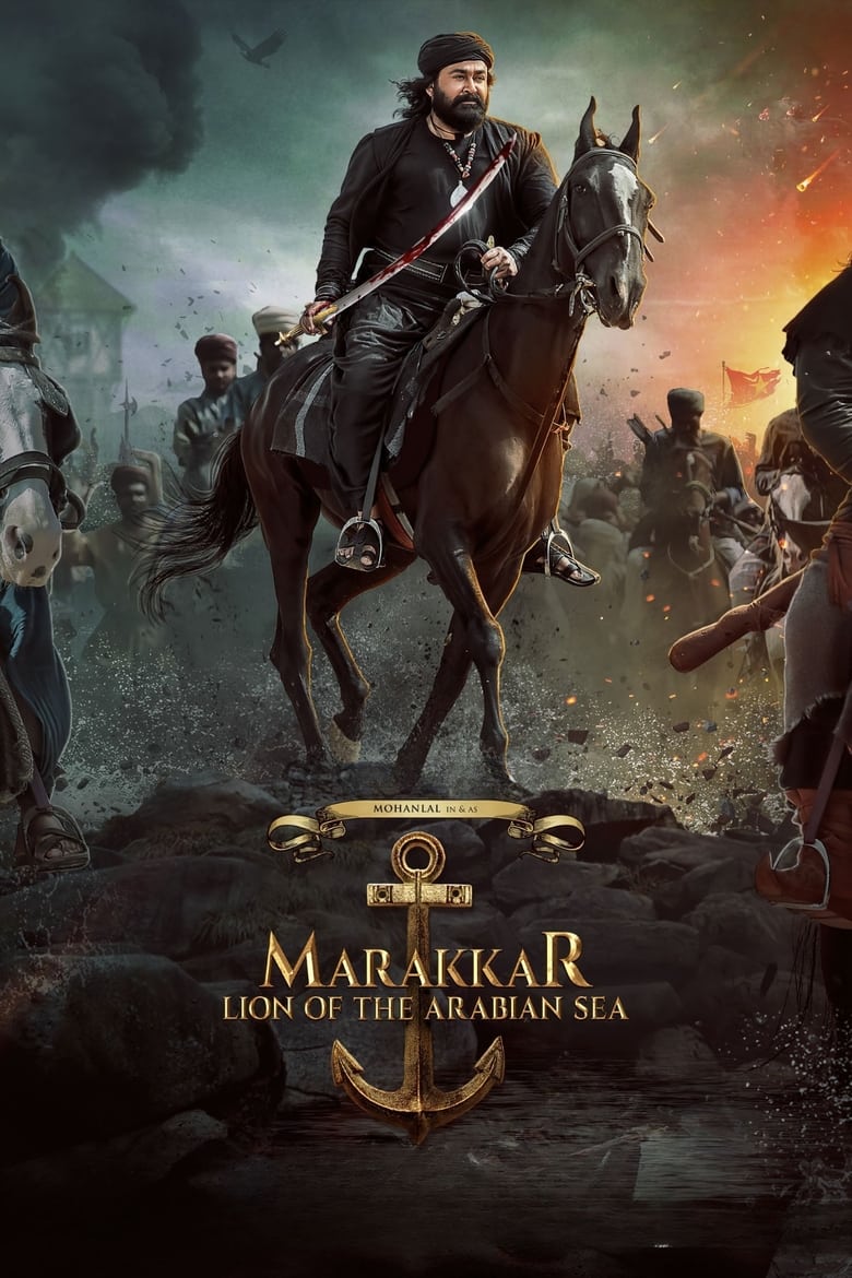 Poster of Marakkar: Lion of the Arabian Sea