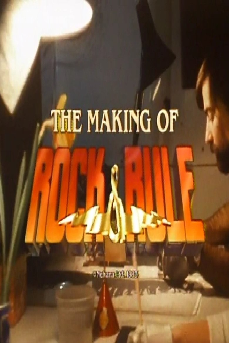 Poster of The Making of Rock & Rule