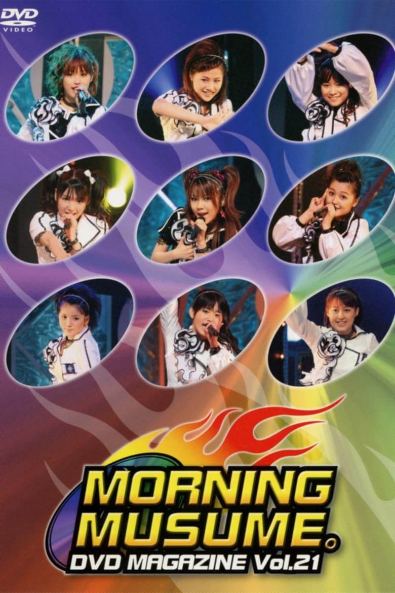 Poster of Morning Musume. DVD Magazine Vol.21