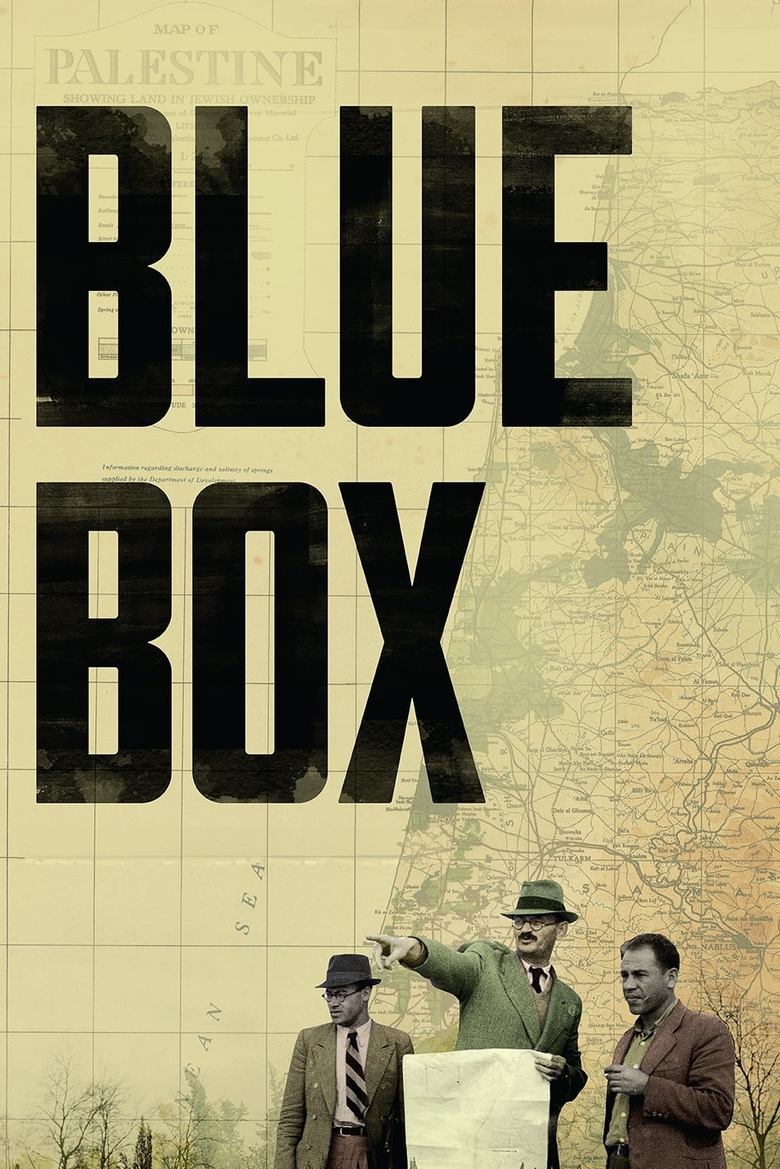 Poster of Blue Box