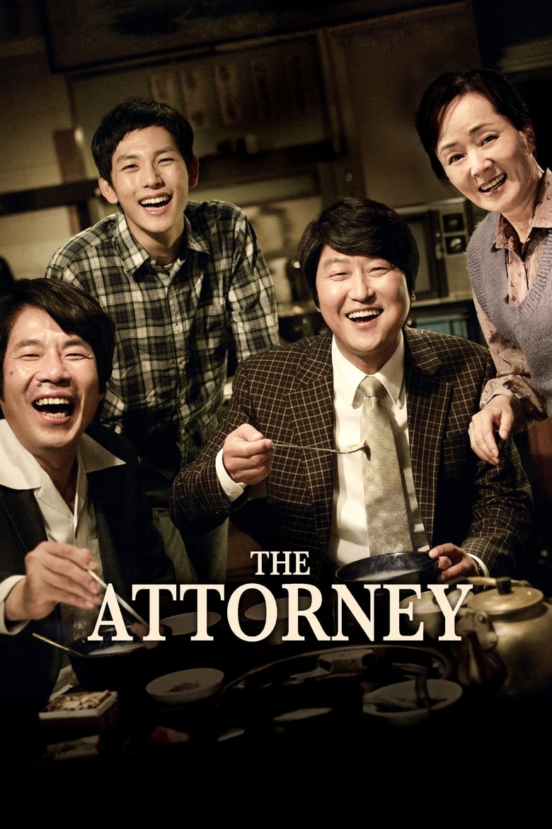 Poster of The Attorney