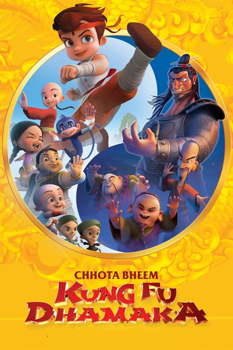 Poster of Chhota Bheem: Kung Fu Dhamaka