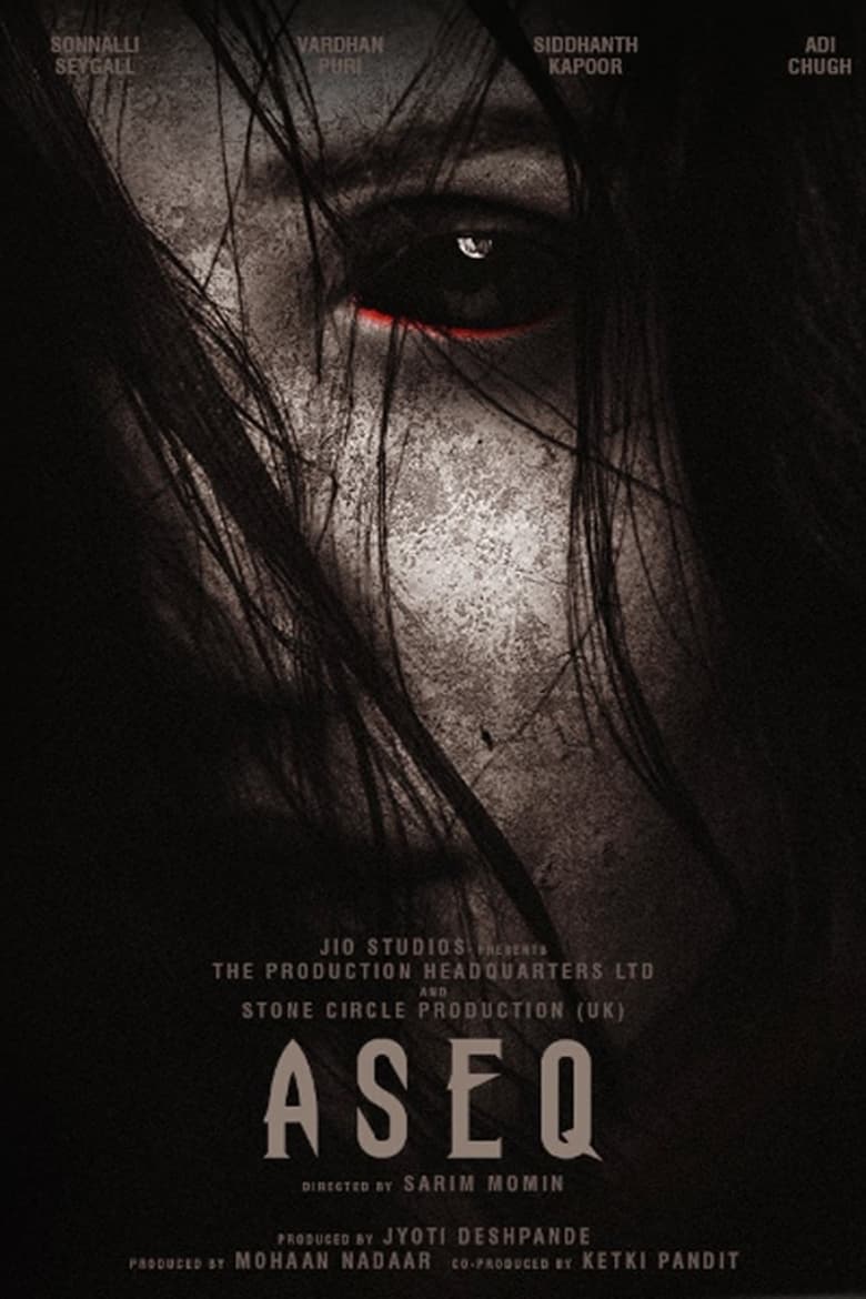 Poster of Aseq