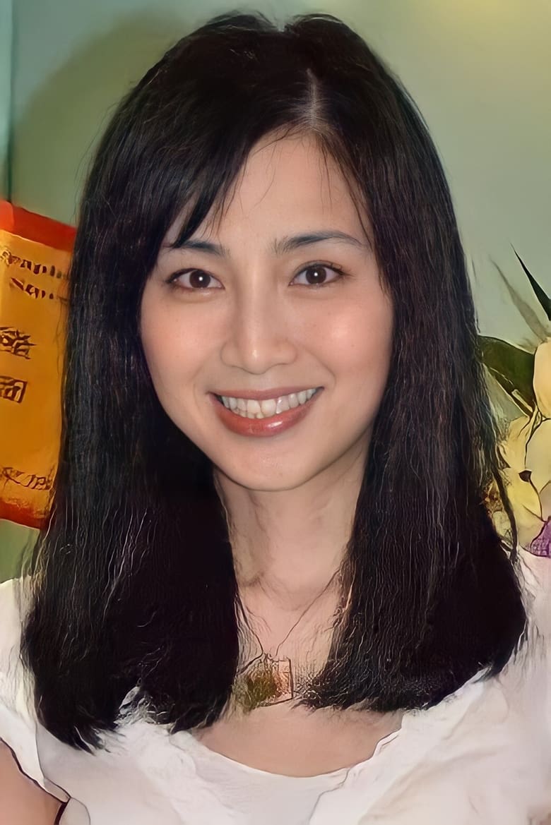 Portrait of Halina Tam Siu-Wan