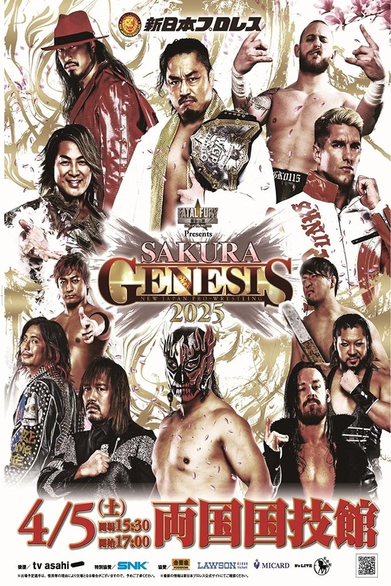Poster of NJPW Sakura Genesis 2025