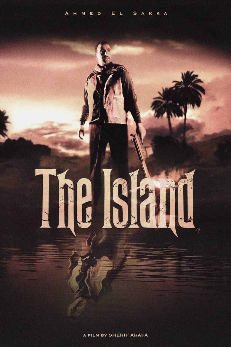 Poster of The Island