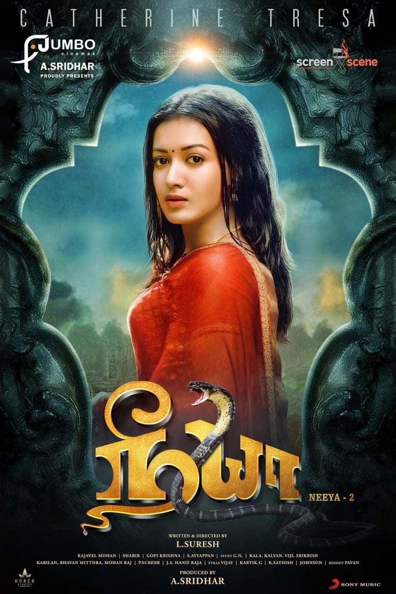 Poster of Neeya 2