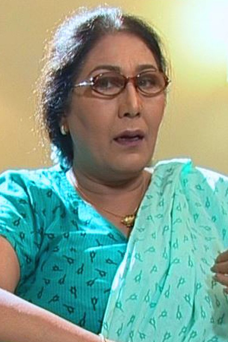 Portrait of Seema Ghazal