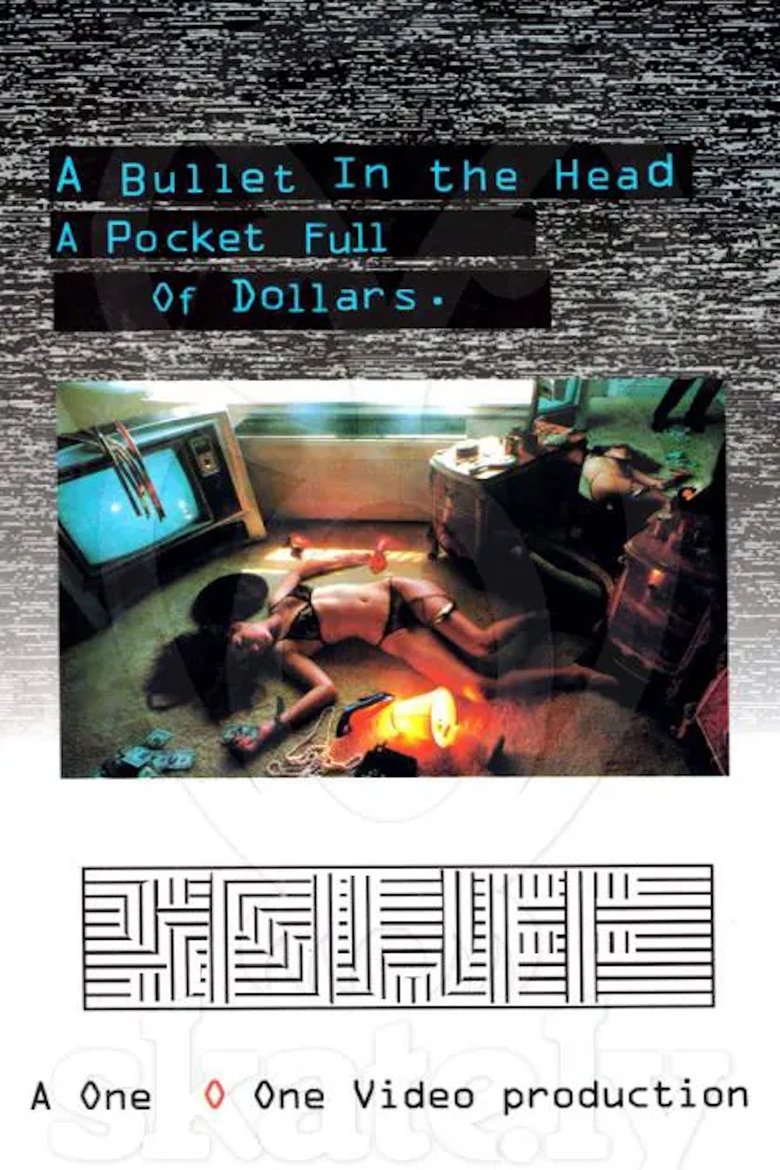 Poster of Snuff