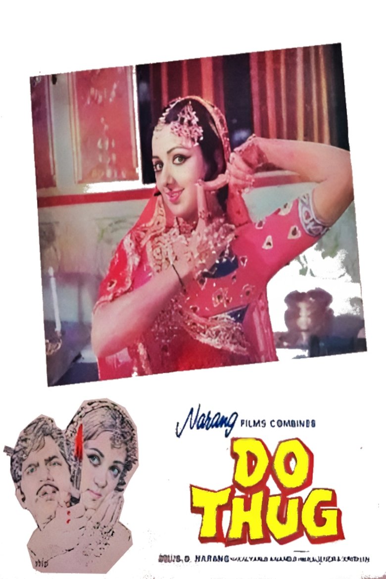 Poster of Do Thug