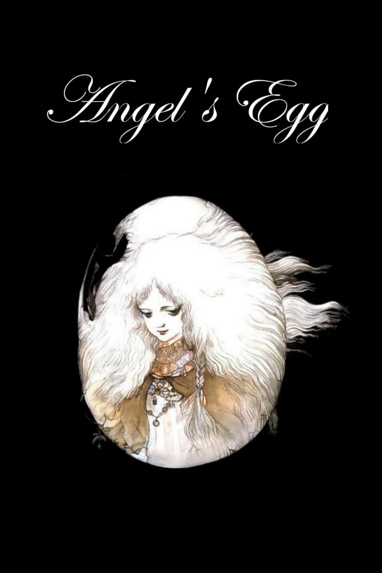 Poster of Angel's Egg