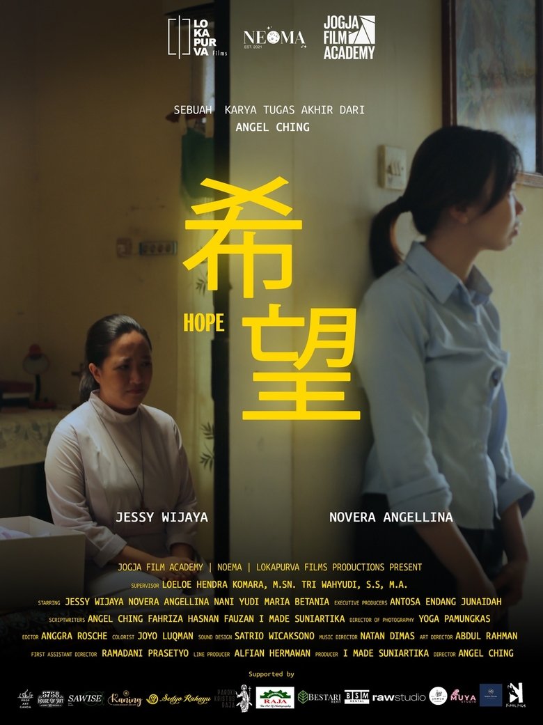 Poster of HOPE