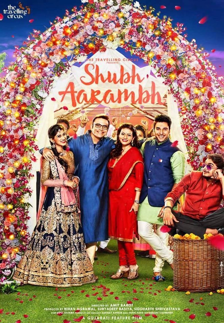 Poster of Shubh Aarambh