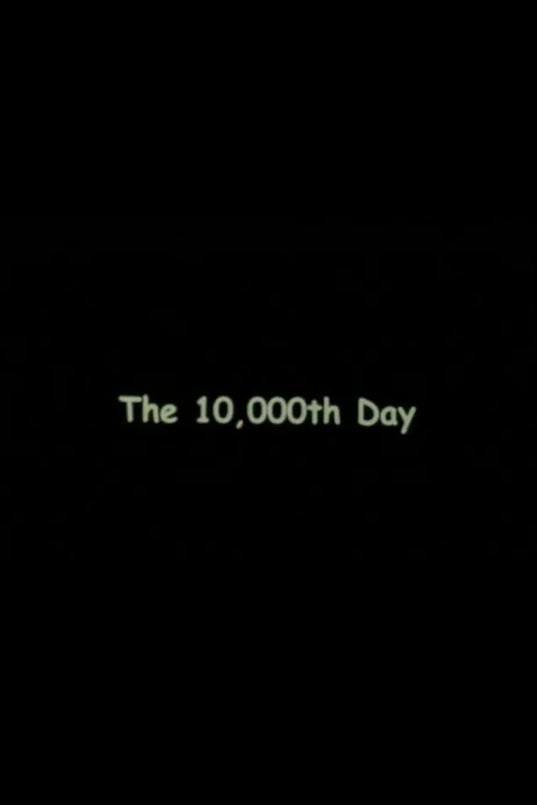 Poster of The 10000th Day