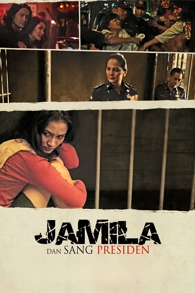 Poster of Jamila and the President