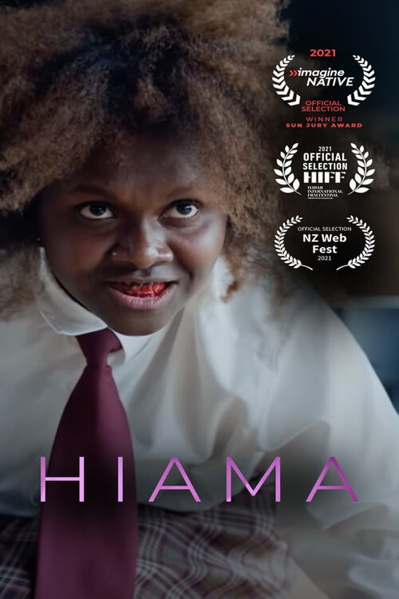 Poster of Hiama