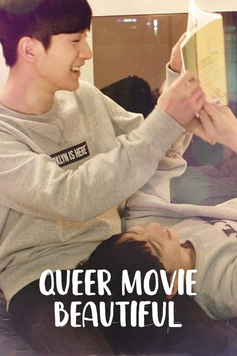 Poster of Queer Movie Beautiful