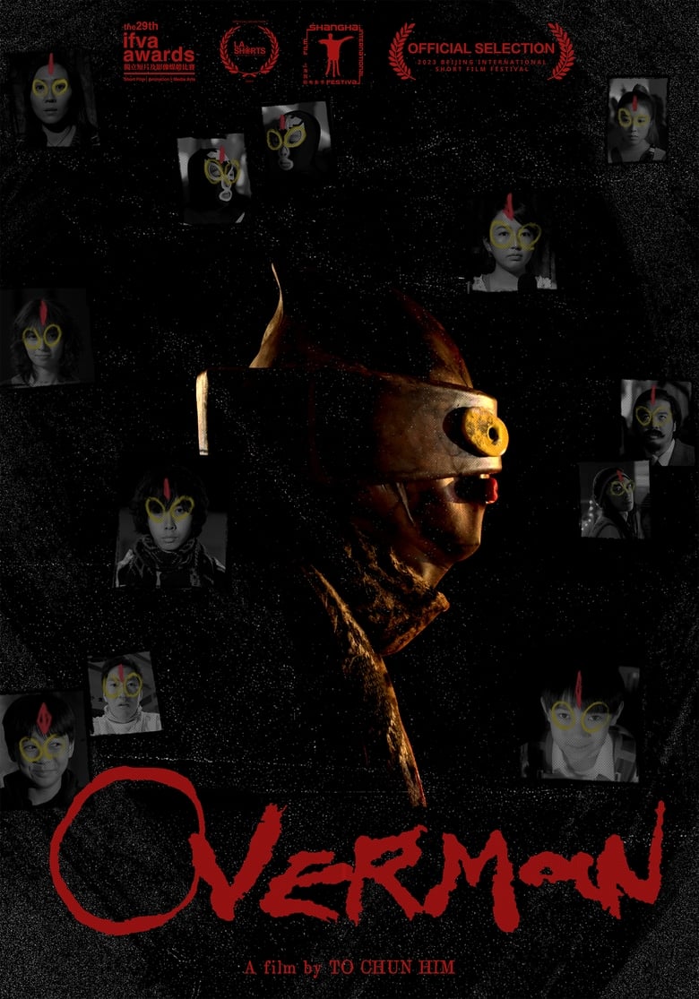 Poster of Overman