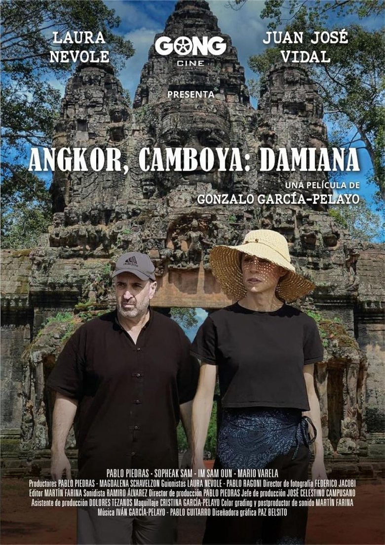 Poster of Angkor, Cambodia: Damiana