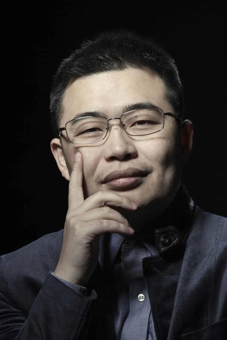 Portrait of Ding Xiao