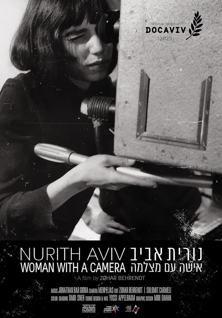 Poster of Nurith Aviv - Woman with a Camera