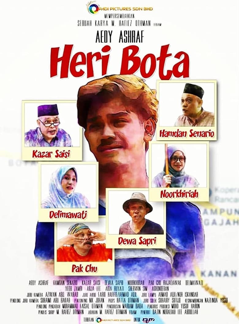 Poster of Heri Bota