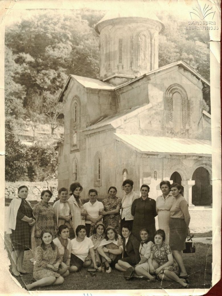 Poster of Gelati