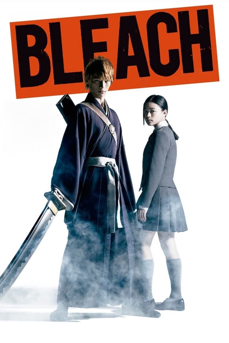 Poster of Bleach