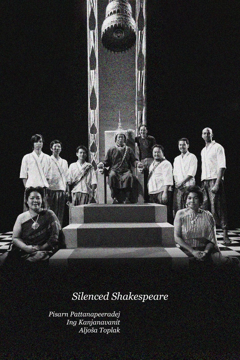 Poster of Silenced Shakespeare