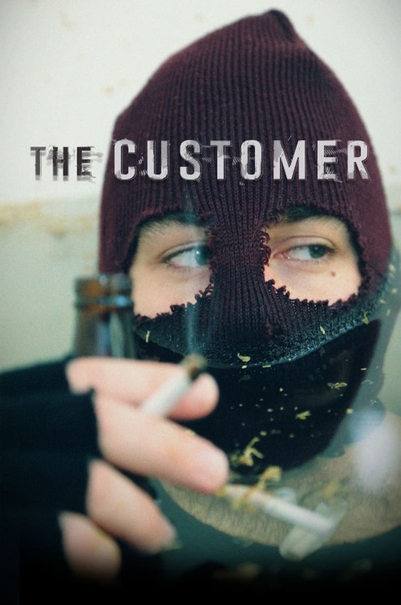 Poster of The Customer