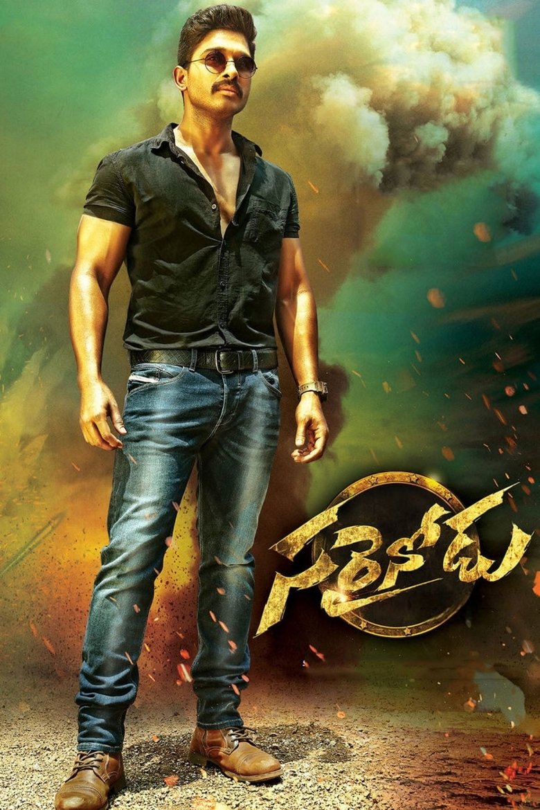 Poster of Sarrainodu