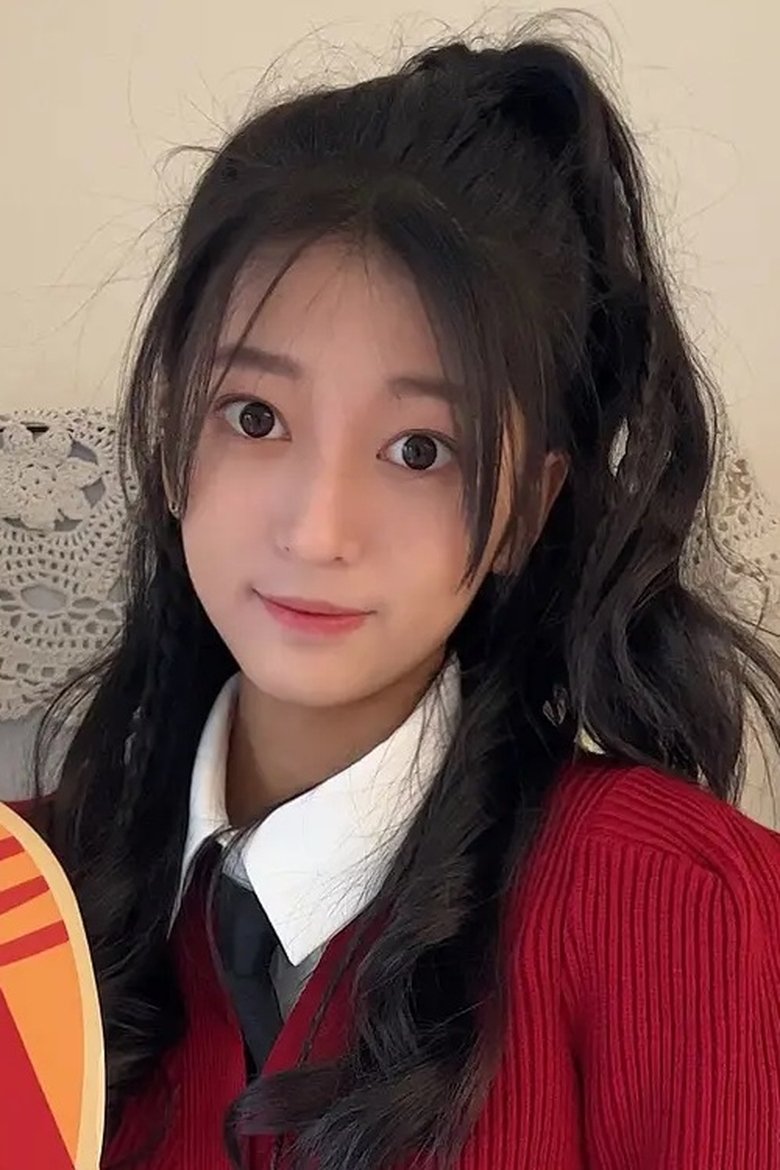 Portrait of 周诗琪
