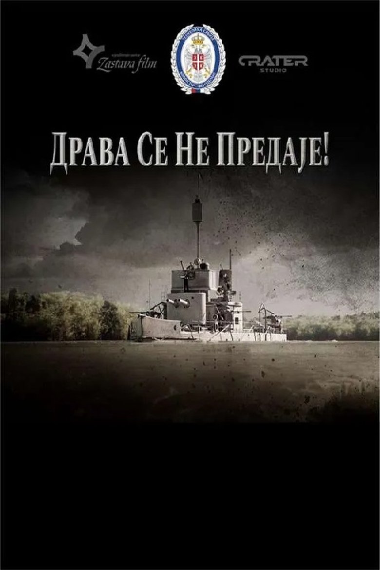 Poster of Drava Doesn't Surrender