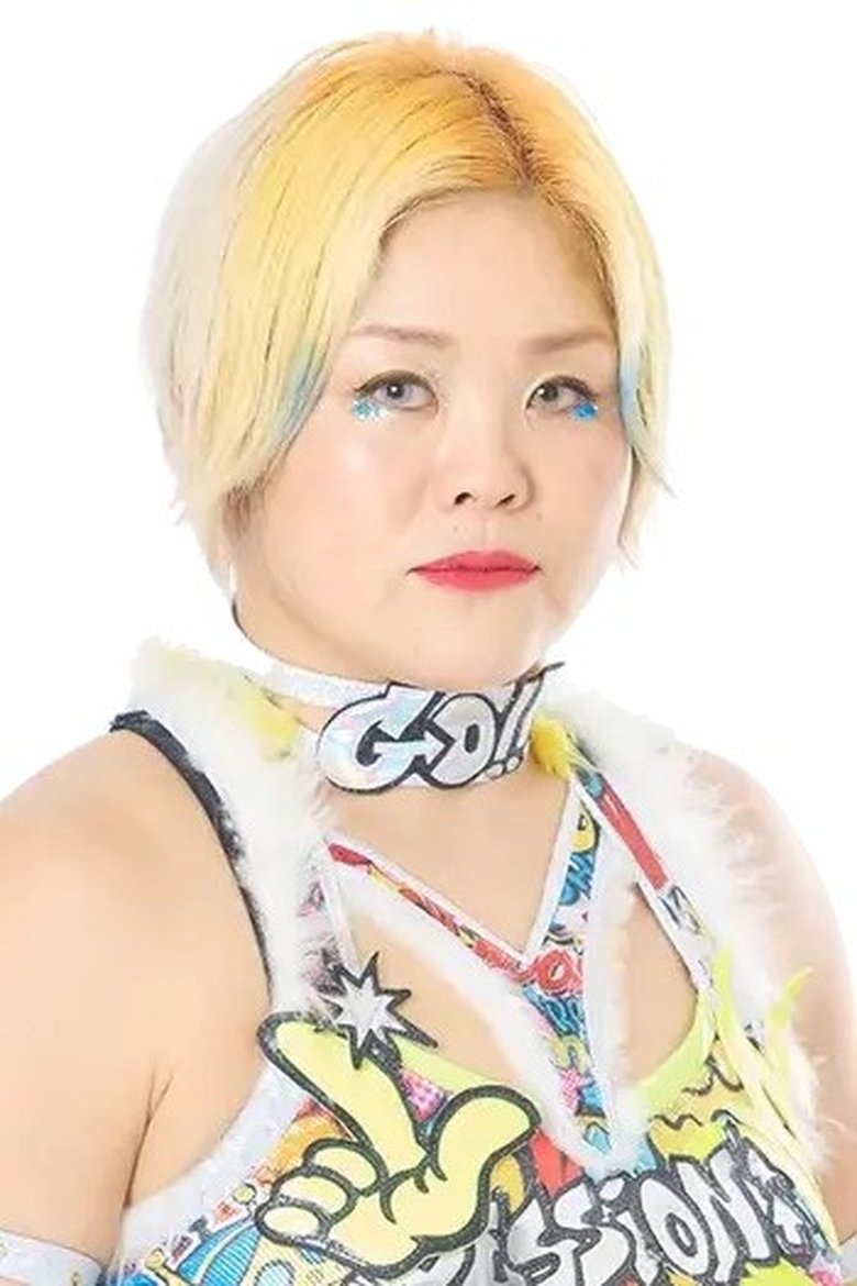 Portrait of Nanae Takahashi