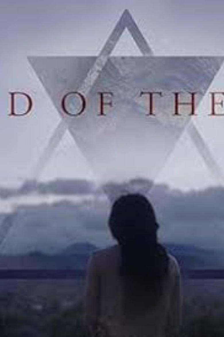 Poster of Child of the Sky