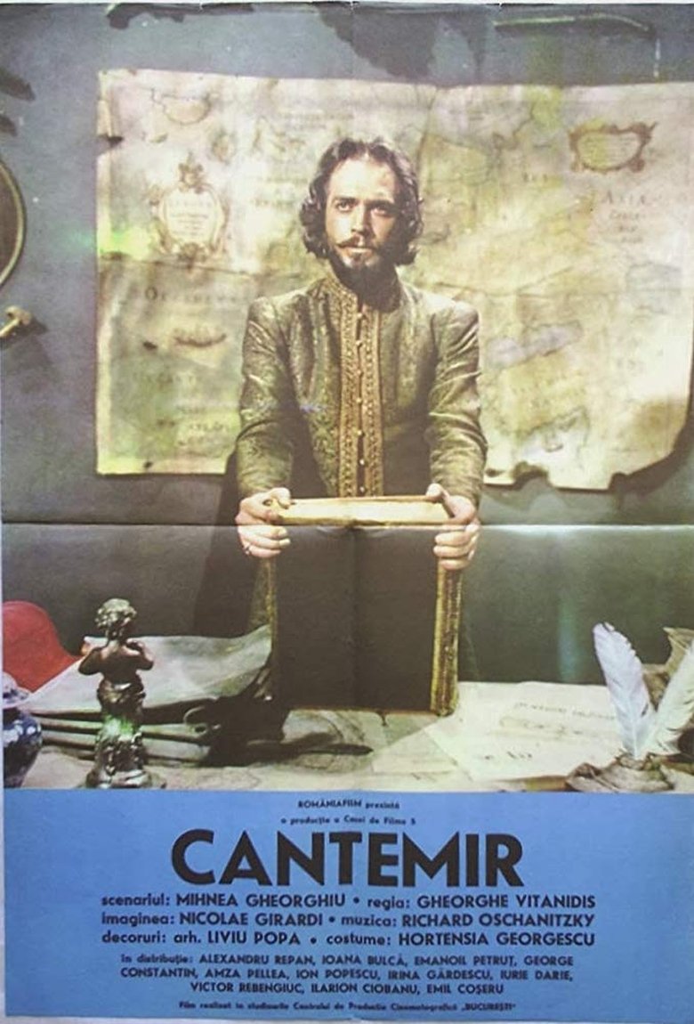 Poster of Cantemir