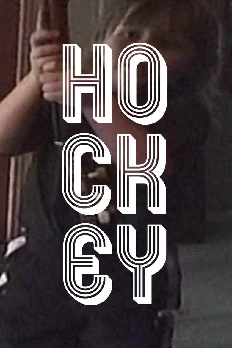 Poster of HOCKEY