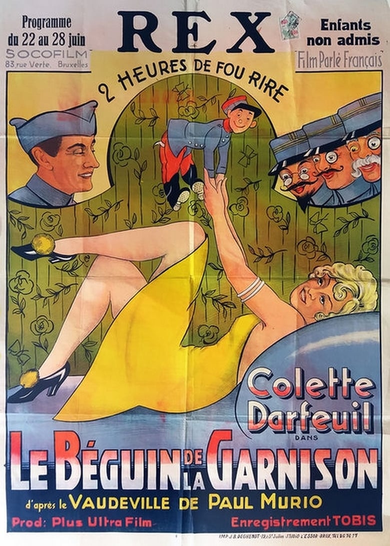 Poster of Garrison's Paramour