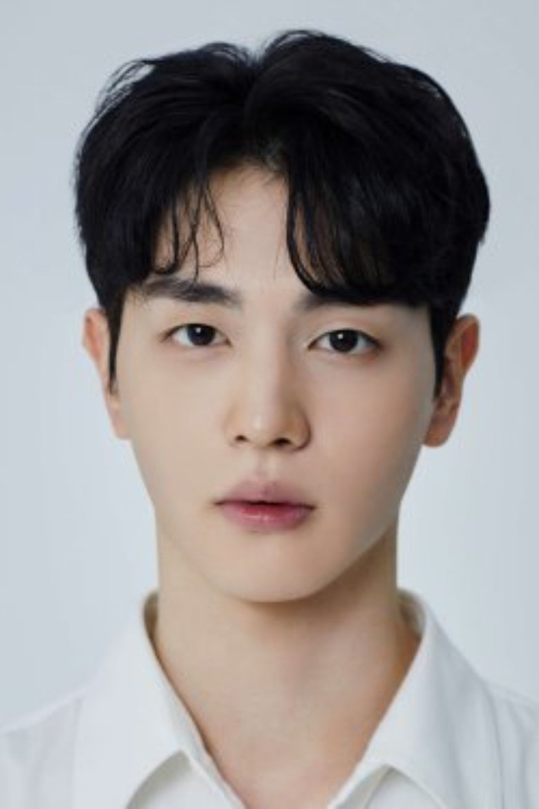 Portrait of Park Tae-rin