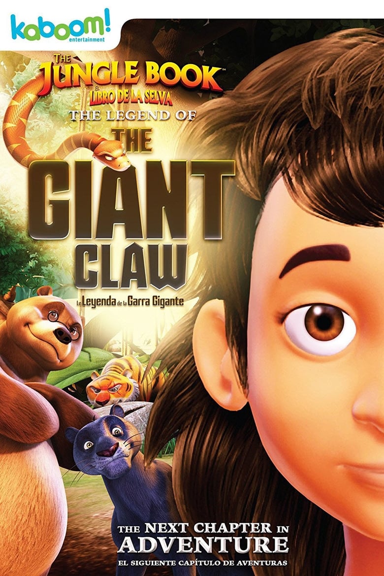 Poster of The Jungle Book: The Legend of the Giant Claw