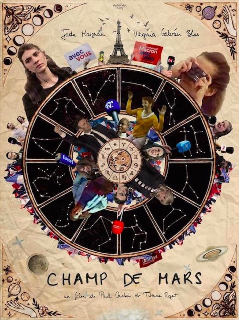 Poster of Champ de Mars