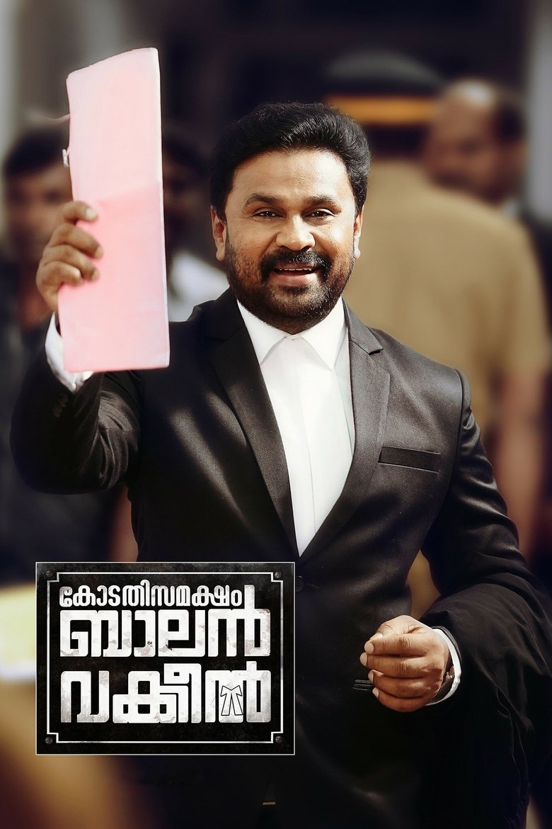 Poster of Kodathi Samaksham Balan Vakeel