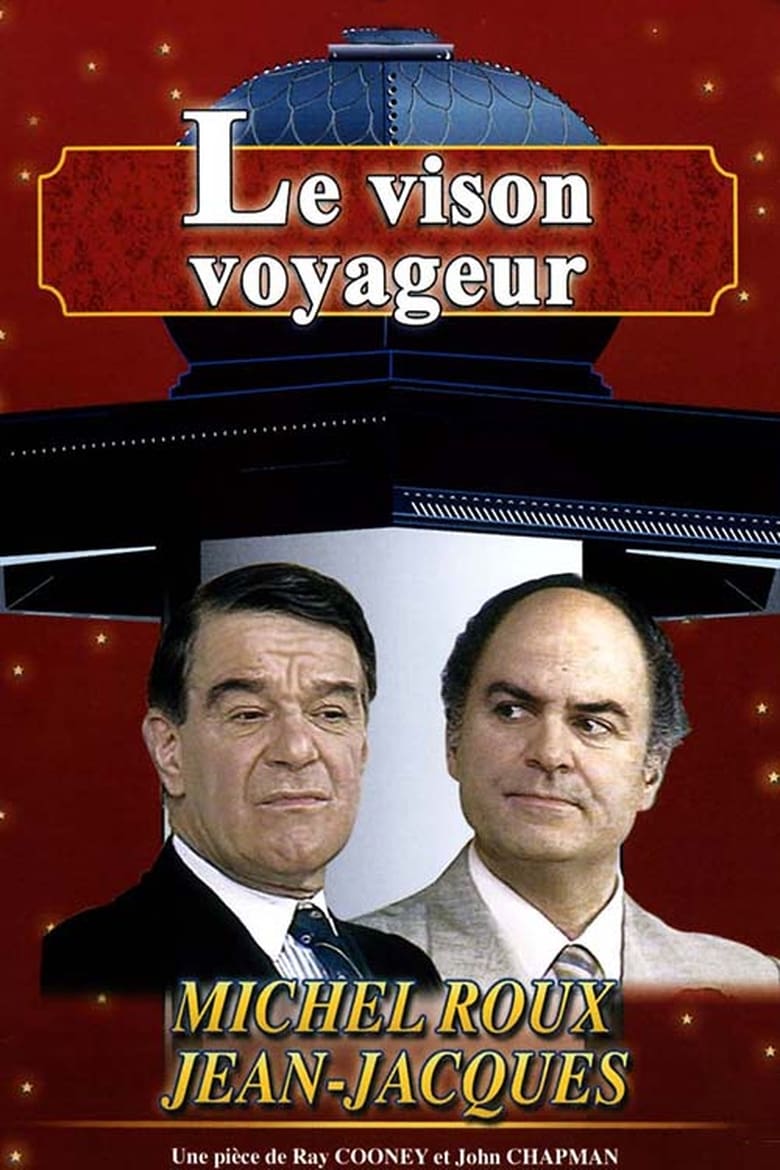 Poster of Le vison voyageur