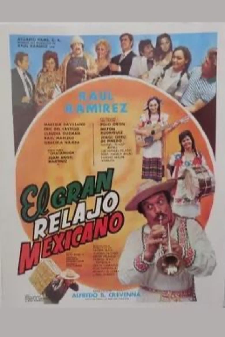 Poster of El gran relajo mexicano