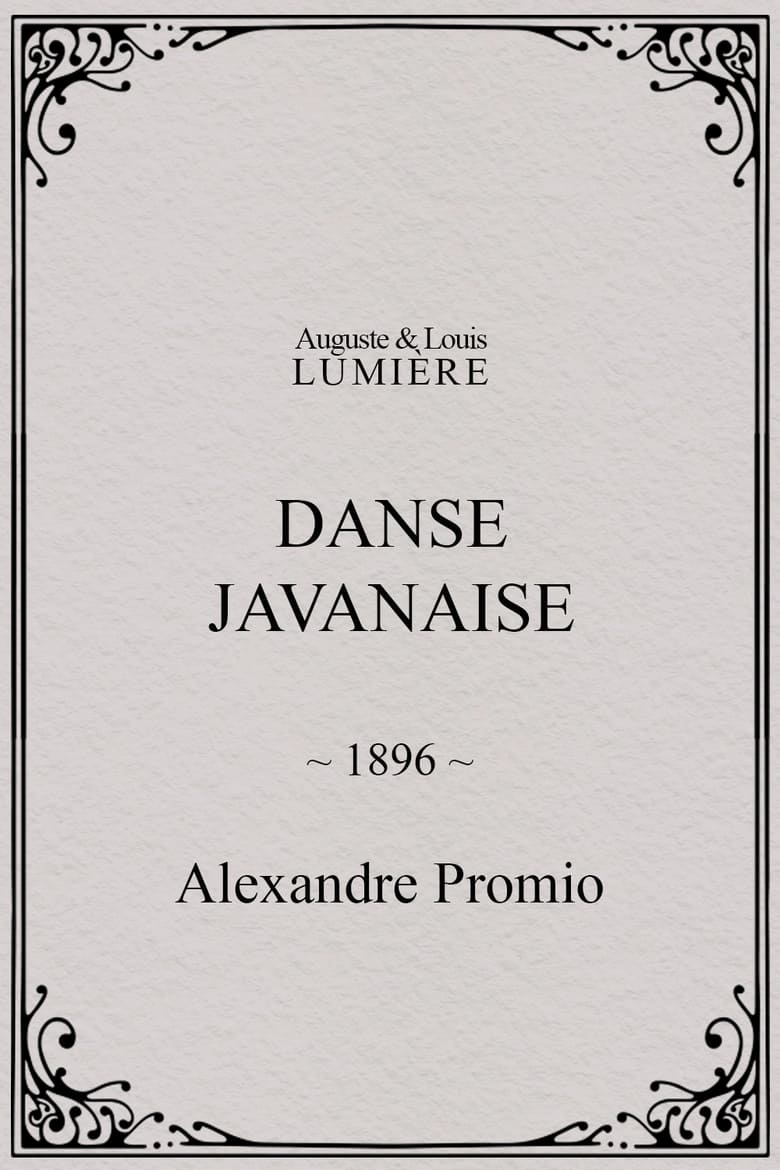 Poster of Danse javanaise