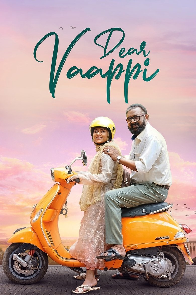 Poster of Dear Vaappi