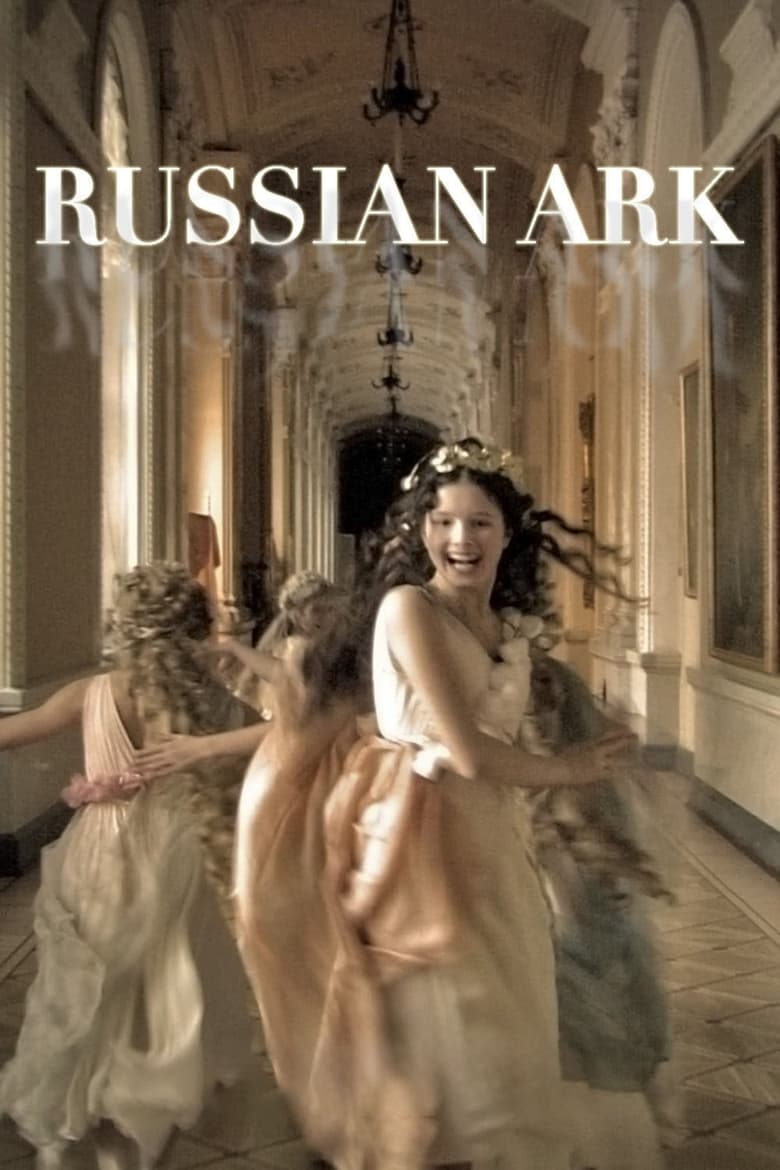 Poster of Russian Ark