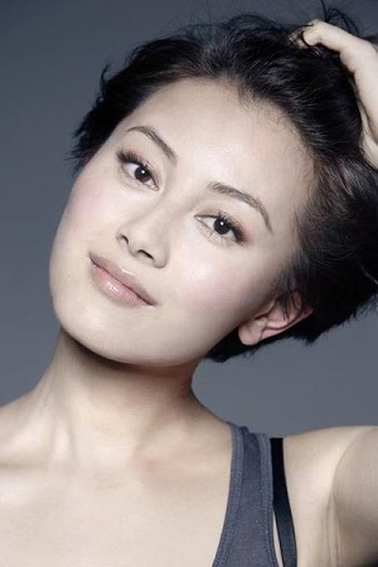 Portrait of Candy Yuen