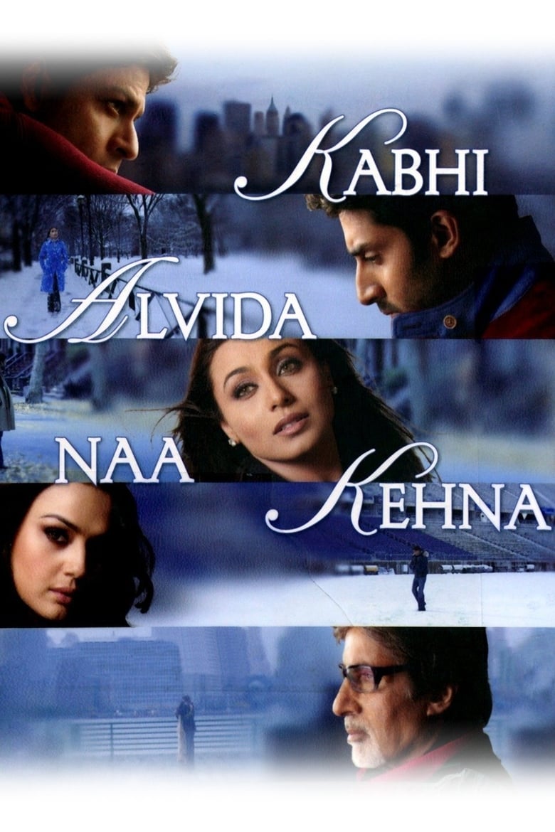 Poster of Kabhi Alvida Naa Kehna