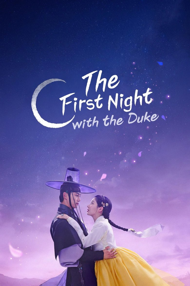 Poster of The First Night with the Duke